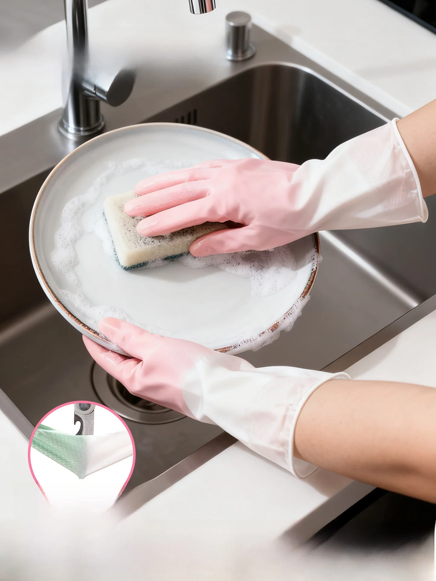 Long Rubber Gloves … - image