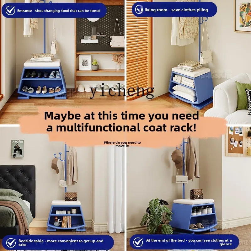 

TWR coat rack integrated small bedside table instead of shoe changing stool hanging hanger integrated