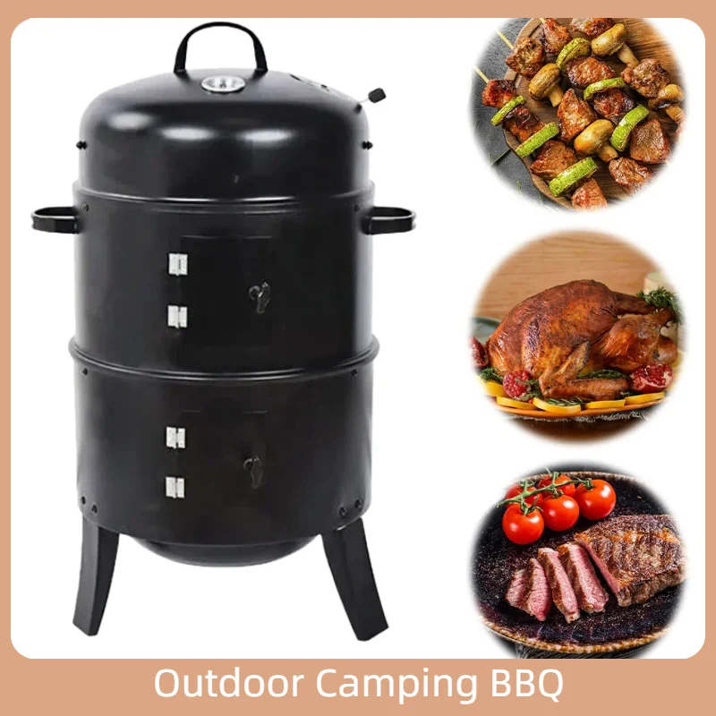 

Круглый гриль-барбекю 3-в-1, портативный вертикальный гриль-плита со встроенным термометром, вентиляционное отверстие, угольный гриль-барбекю для курильщика для вечеринки