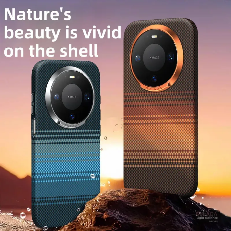 

Carbon Fiber Texture for Huawei Mate 80 Pro Case Radiant Magnetic Hard Phone Cases for Mate80Pro Max