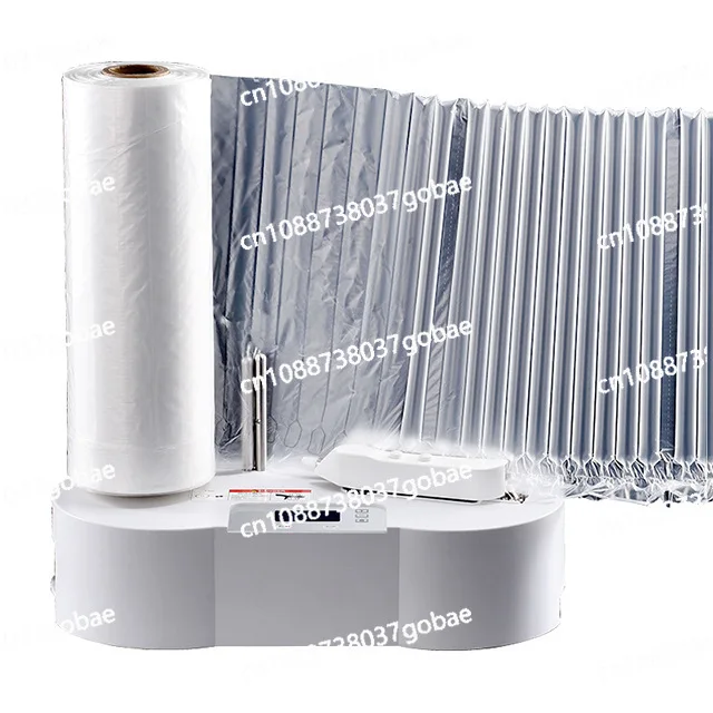 Bubble bag inflator Express packing Inflatable packaging machine