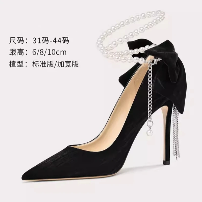 Spring pointed shallow mouth rhinestone tassel bow single shoe slim high heel banquet dress large and small women's shoes