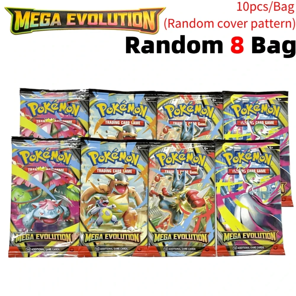 360 Stück/Box Pokemon-Karten MEGA EVOLUTION Phantasmal Flames Spiel Cartoon Englisch Booster Kampf-Sammelkarten Geschenk