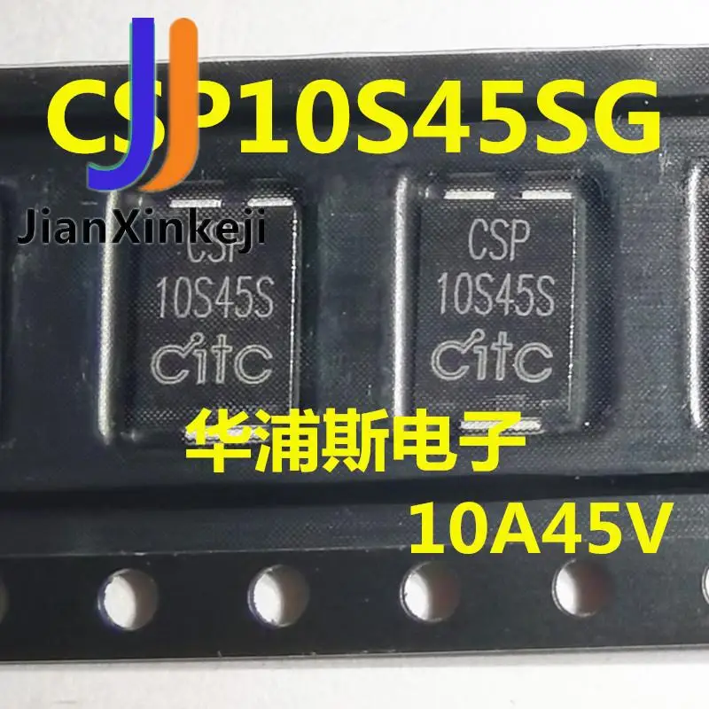 20Pcs 100% ต้นฉบับใหม่ Schottky Diode CSP10S45SG ผ้าไหมหน้าจอ10S45S 10A45V TO-277 Patch