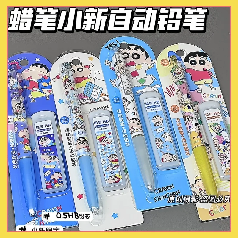 

Miniso Cartoon Crayon Xiaoxin Automatic Pencil Student Stationery High Beauty Press Cute Automatic Pencil 0.5mm