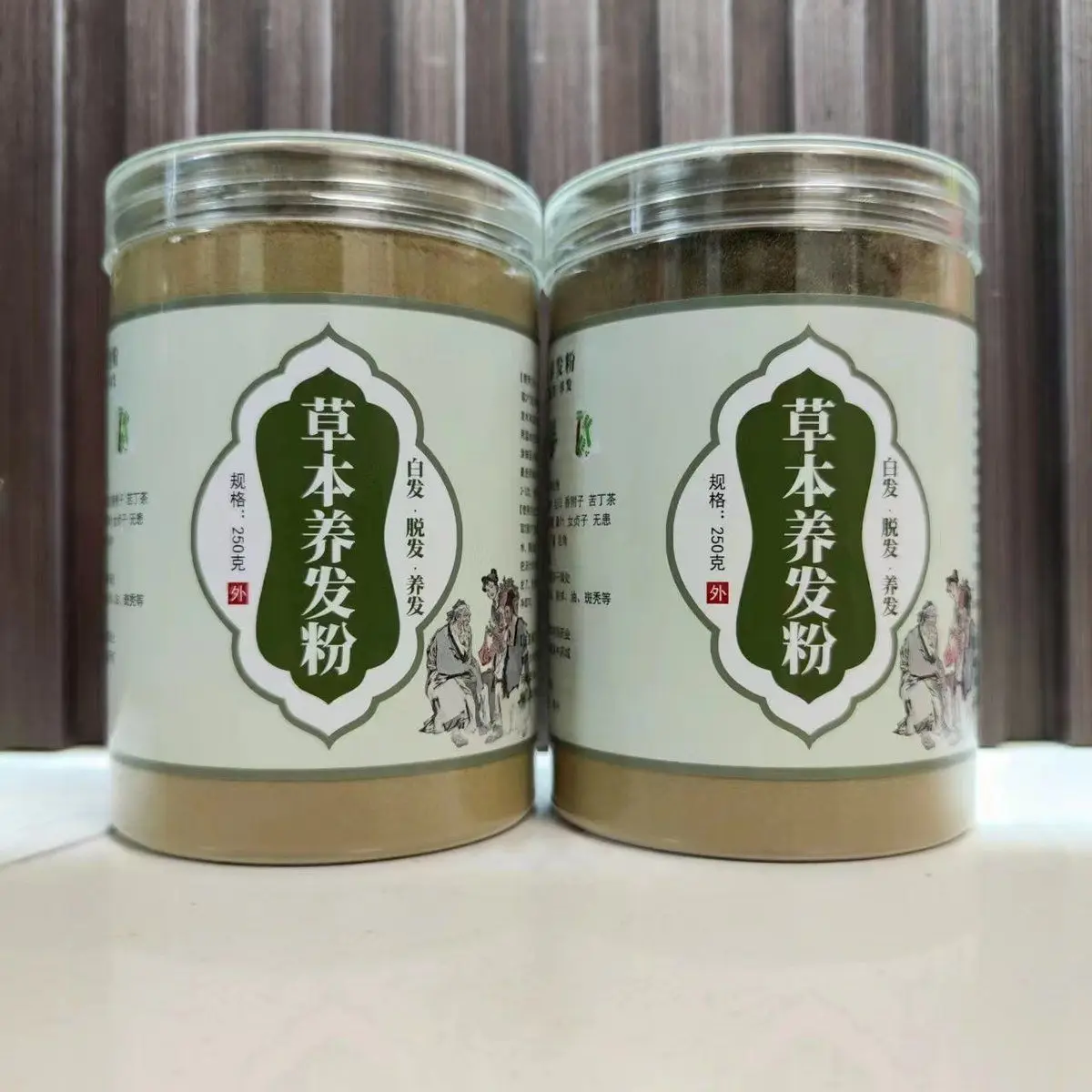 

250g Chinese Herbal Extracts Platycladus Orientalis Leaf Saponin Hair Powder To Prevent Hair Loss and Strengthen Hair