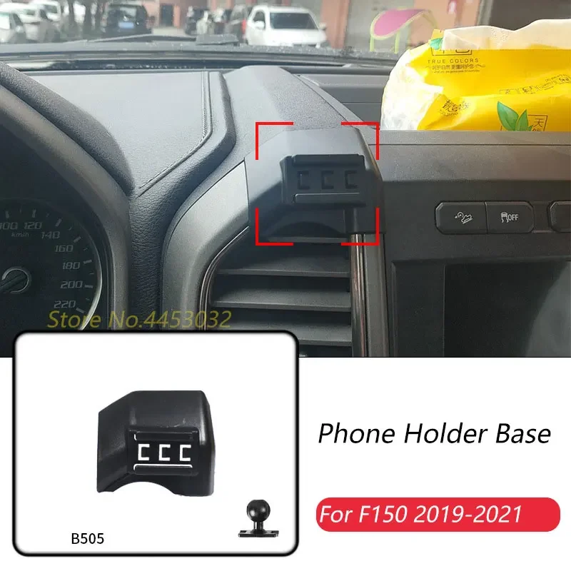 Car Phone Holder Base Only For Ford F150 SVT Raptor 2019-2021 Fixed Air Outlet Bracket Base Accessories Diameter 17mm