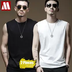 2 pcs/lot Men Boy Body Casual Loose Street Top Tees Base Layer Sleeveless Summer Vest Sports Under Top Tees Cotton Tank Tops