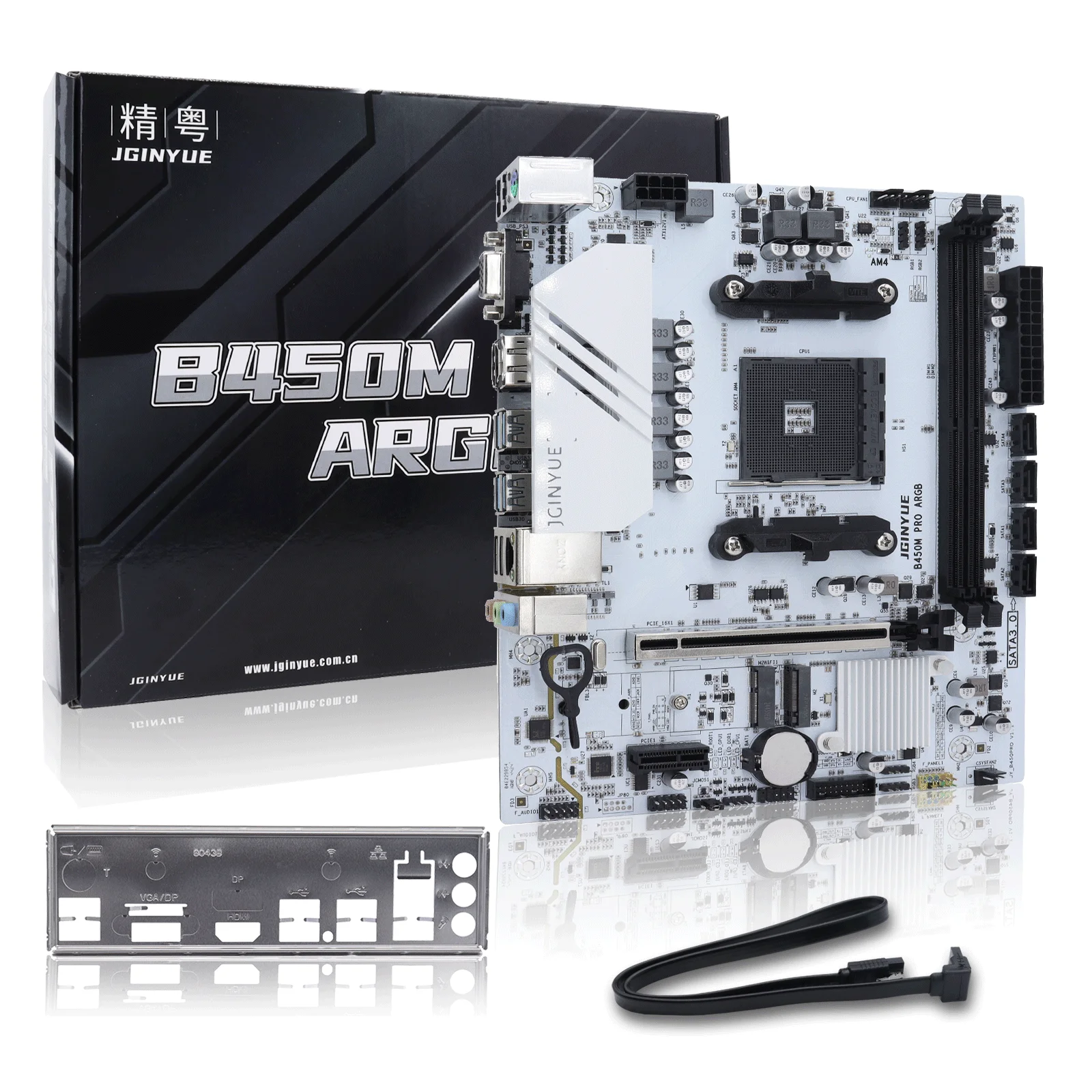 B450M PRO ARGB Motherboard AMD AM4 M-ATX 2xDDR4 PCIe3.0 1xM.2 NVME Support Ryzen 1000-5000 Series Desktop Gaming mainboard