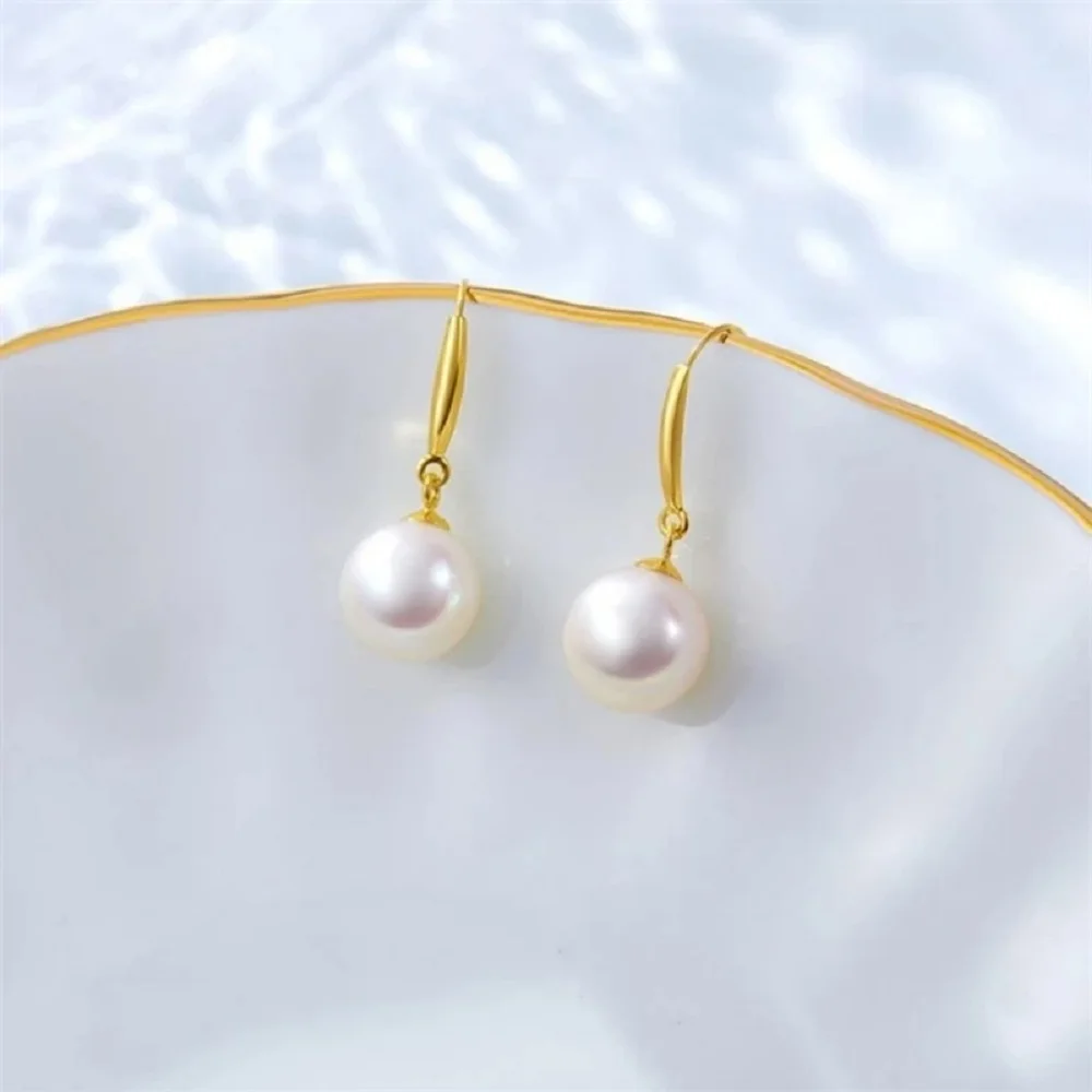 

Real 18K/AU750 Gold AAAA9-10mm Natural White Round South Sea Pearl Earrings