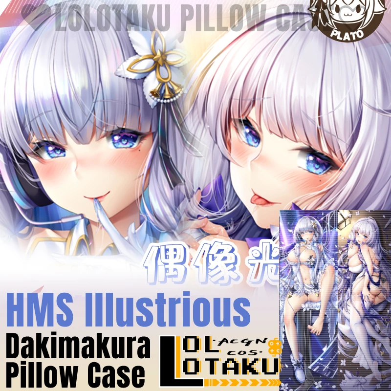 

HMS Illustrious Dakimakura Azur Lane Game Sexy Pillowcase Hugging Full Body Cushion Cover Pillow Case Home Bedding Decor Gift