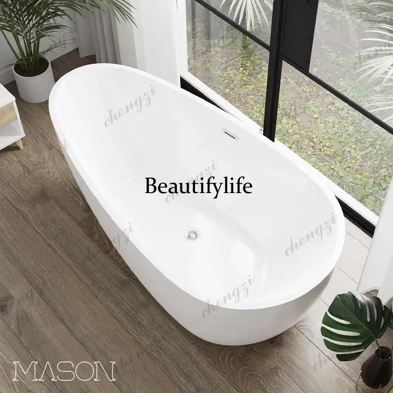 45 Thin edge integrated independent bathtub, household adult egg-shaped acrylic bathtub