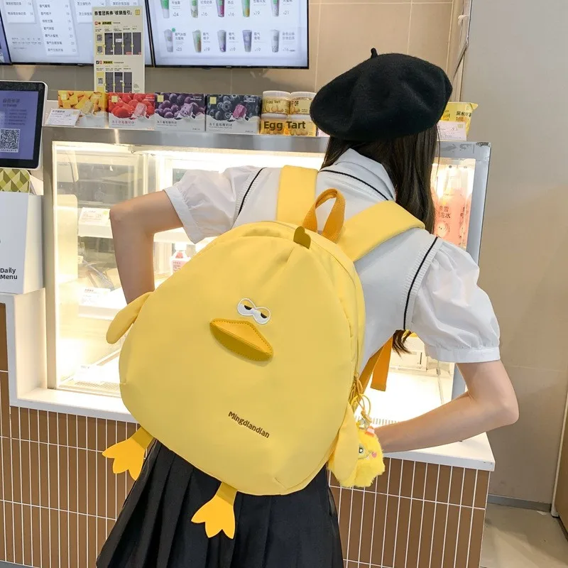 Cute Cartoon Duck Women's Backpack 2026 New Korean Version INS Primary And Middle School Students Bookbag Travel Backpack