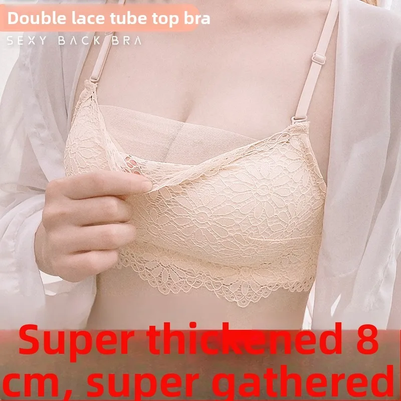 

Волшебный бюстгальтер пуш-ап для плоской груди, 8 см, с ультратолстыми вкладышами, без косточек, невидимый дизайн с U-образной спинкой, для чашки A, мгновенно создает изгиб, придавая объем.