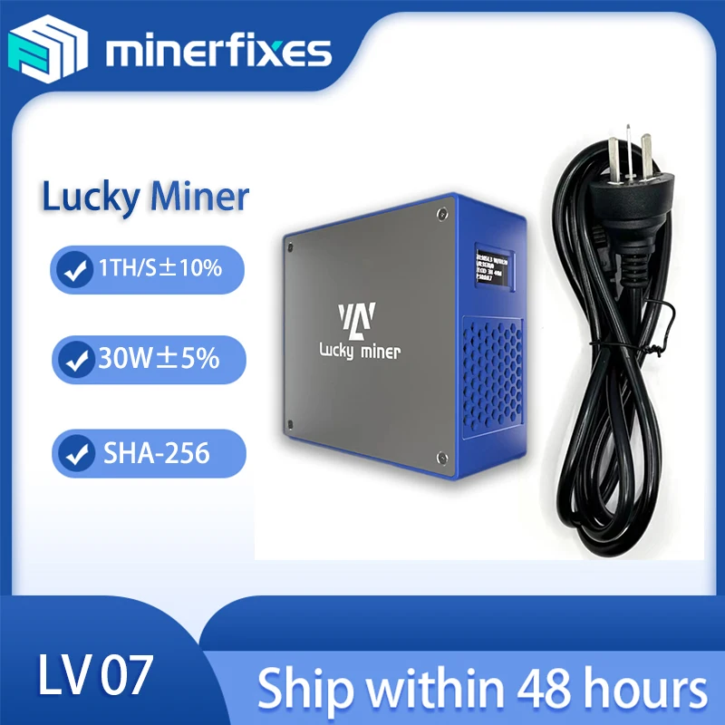 Imagem -02 - Bitmain-ultra Btc Lucky Miner Machine Mineração Btc Ethereum Silencioso Lv07 1th s Sha256 Bsv Bch Dgb