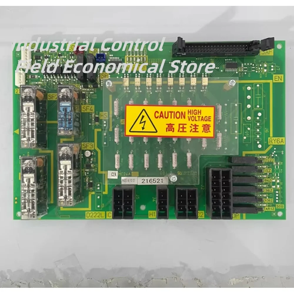 C2A-MC24A Elevator high voltage board