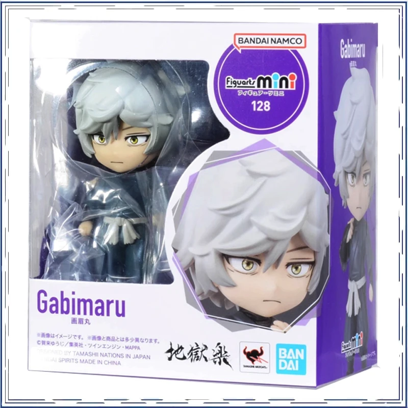 BANDAI Anime Hell's Paradise Gabimaru Figuarts Mini Christmas Gifts or Collection Genuine Action Figure Model Toys in Shelf