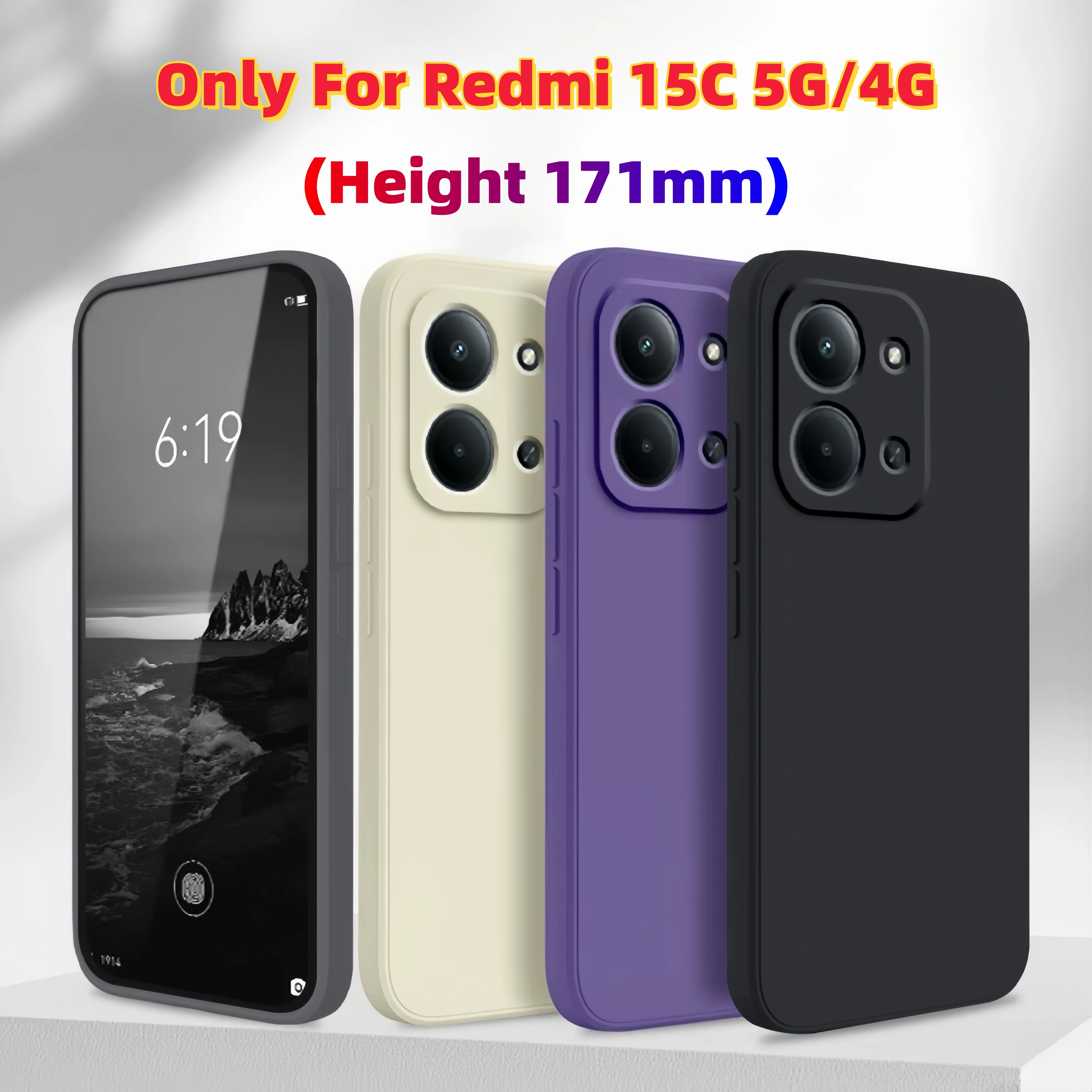 Modische, einfarbige, stoßfeste Schutzhülle aus flüssigem Silikon für Redmi 15C 5G / 4G (171 mm) – Detail 1
