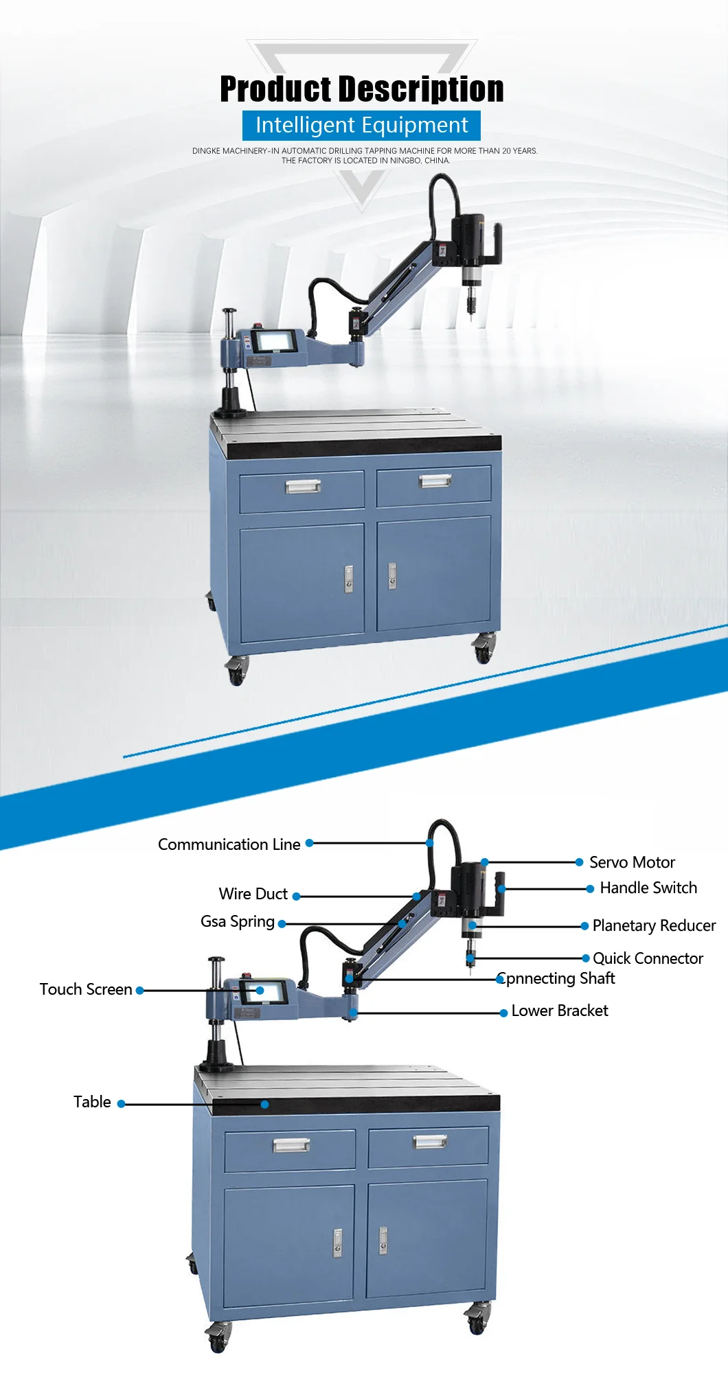 Machine Universal Electric Taping Machine Hot Selling Servo Motor Tapping Arm M3-M16 Electric Tapping