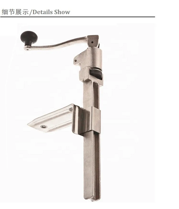 XL Industrial Heavy Duty Cast Steel Can Opener Industrial Grade Openers