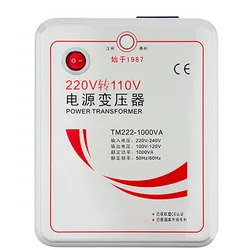 1KVA Step Down Voltage Converter 1000w Transformer 220v-240V To 110v-120V Electrical Appliances 110v-220V 50HZ/60HZ