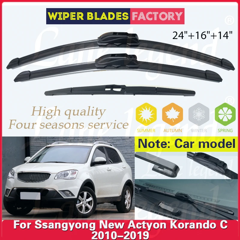 

For SsangYong New Actyon Korando C 2010-2019 Car Wiper Front Rear Wiper Blades Windshield Windscreen Window Rain Brush 24"16"14"