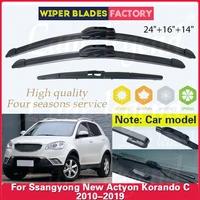 Para SsangYong nuevo Actyon Korando C 2010-2019 limpiaparabrisas delantero trasero limpiaparabrisas ventana cepillo de lluvia 24 ""16"" 14""