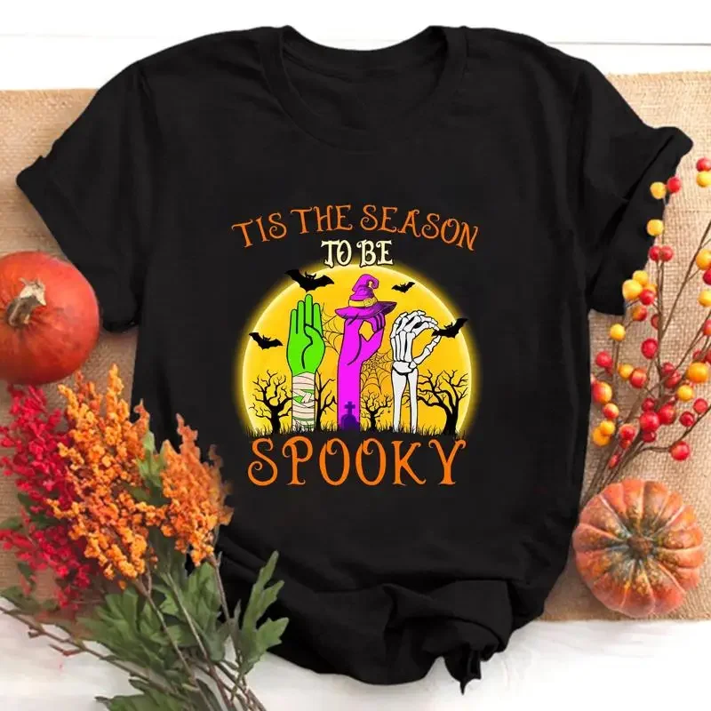 Tis The Season T Shirt Boo ASL American Sign Language Spooky Retro Halloween