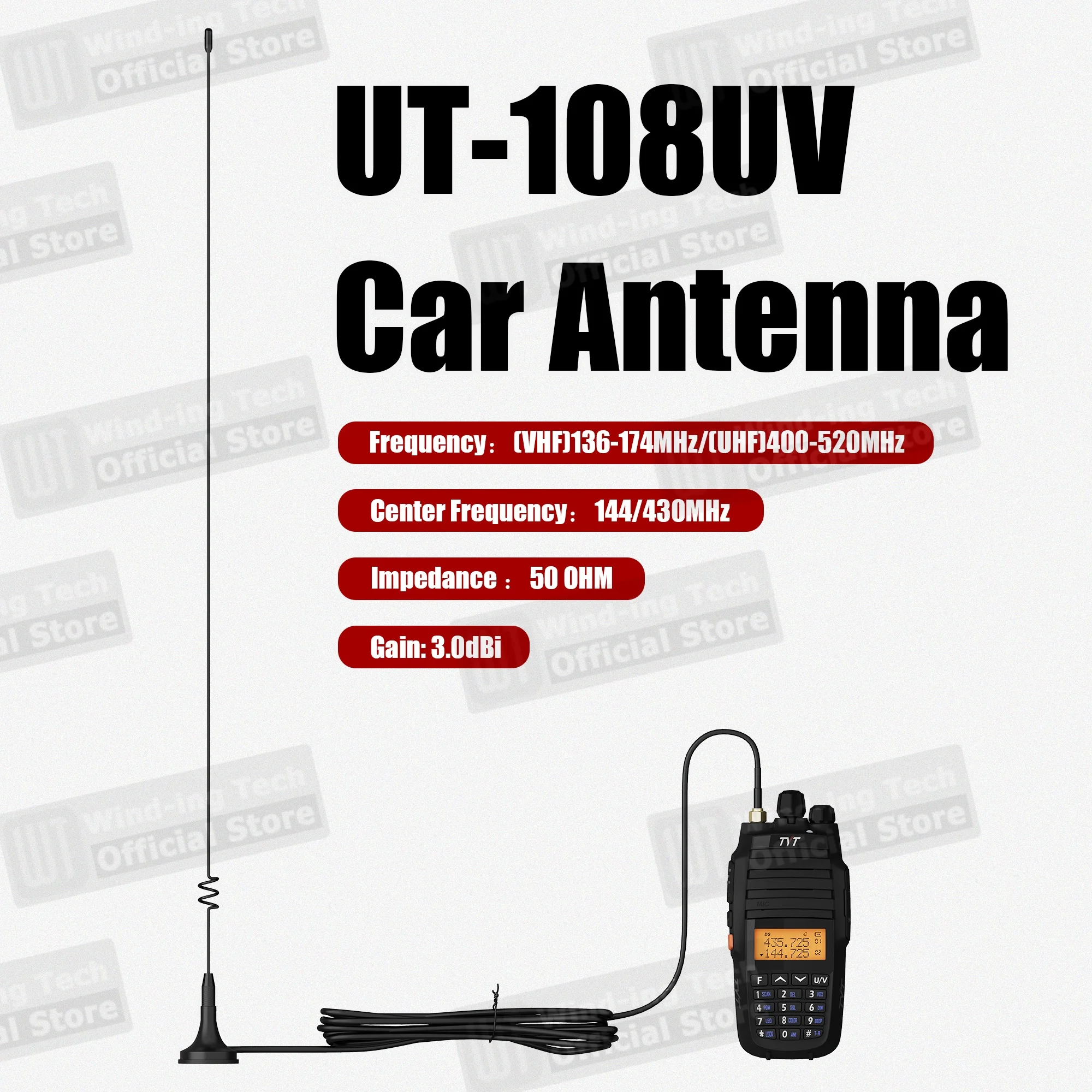 UT-108UV Car Radio Antenna SMA-F SMA-M BNC Connector High Gain Dual Band 3 Meters Compatible with Quansheng Baofeng TYT Radio - view 2