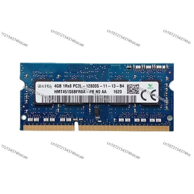 Suitable For Notebo…