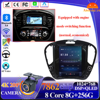 Android 14 Carplay For Nissan Juke 2011-2019 tesla style 8 core Head Unit Multimedia Player 5G Wifi DSP Navigation Touch Display