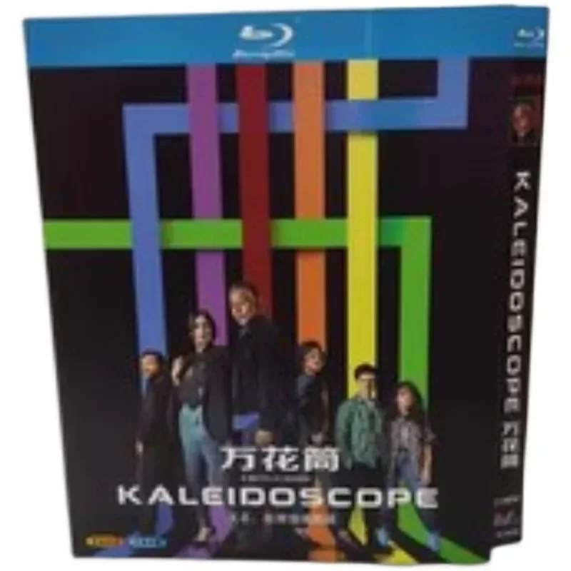 

BD Blu-ray American Thriller Kaleidoscope Chainsaw Complete 2-Disc Box