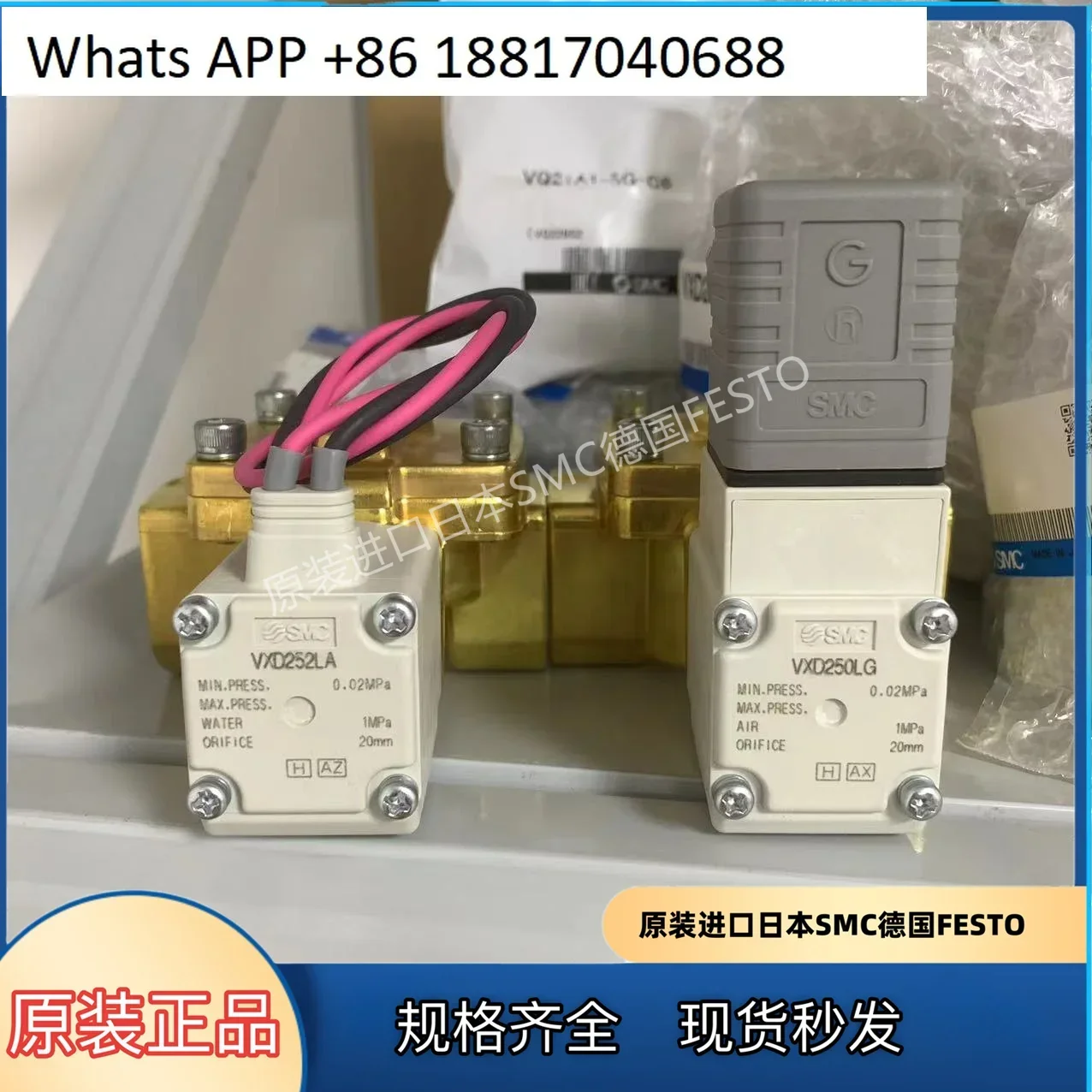 

SMC solenoid valve VXD250LG VXD252LA VXD250LA VXZ260KG VXZ250HG HZ2A
