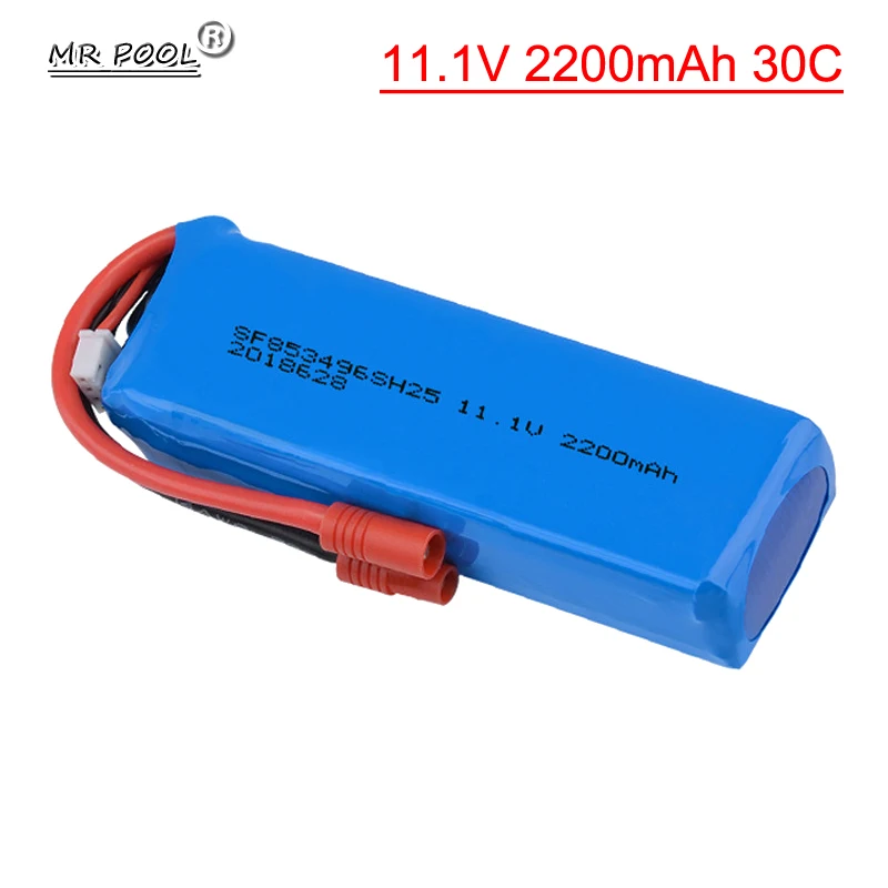 Lipo Battery 11.1V 2200mAh 30C 3S Banana Plug For RC X16 X21 X22 Drone X8 Quadcopter For Remote Control Camera Drone Acces