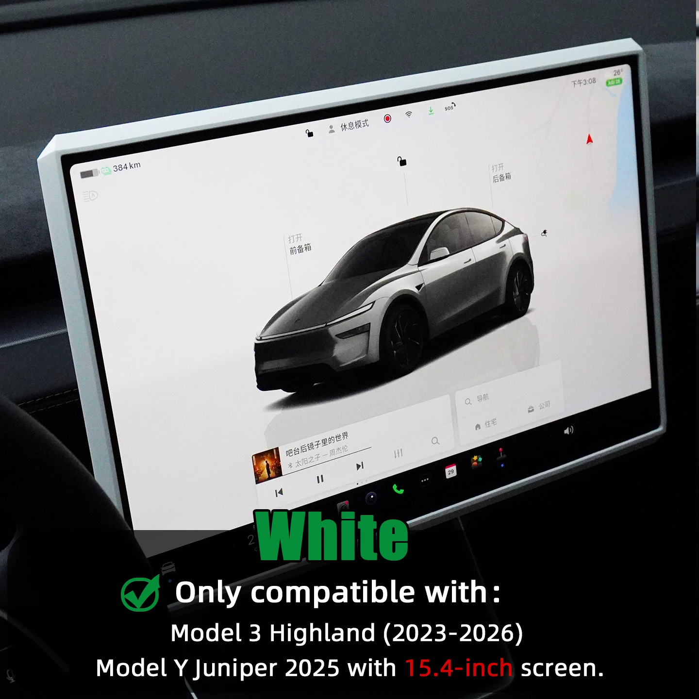 White for 15.4 inch