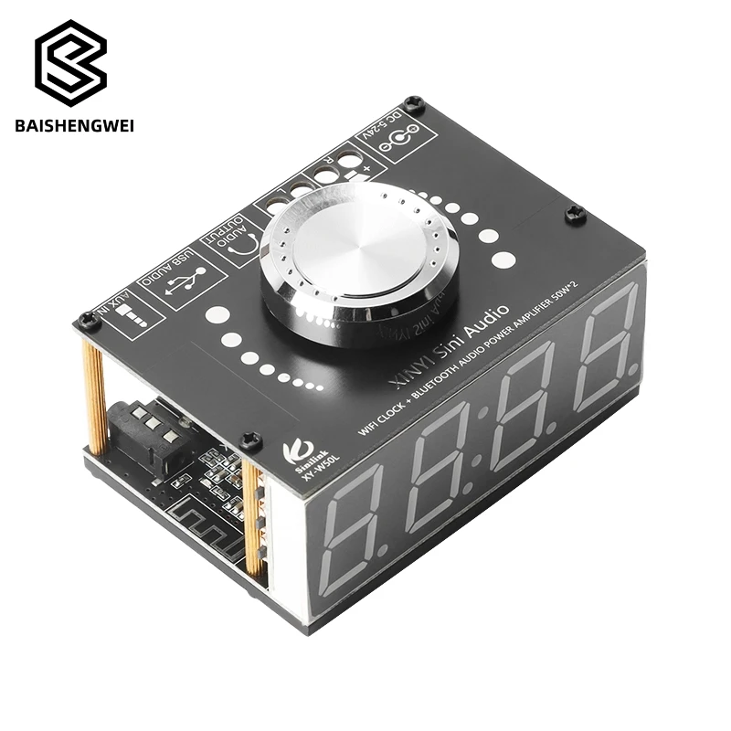 XY-W50L Hifi Grade …