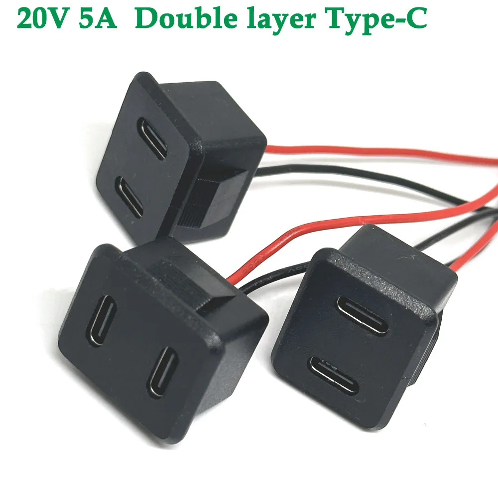 

USB Female Base Type-C Double-Layer Socket Type waterproof Lamp Charging Socket Power Socket with Cable 5A 20V Connector