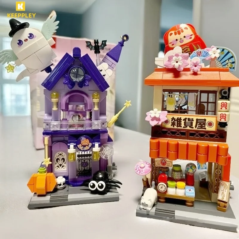 

KEEPPLEY Colorful Street View Assembly Building Block Model Tourism Season Series Toy Ornament Birthday Gift