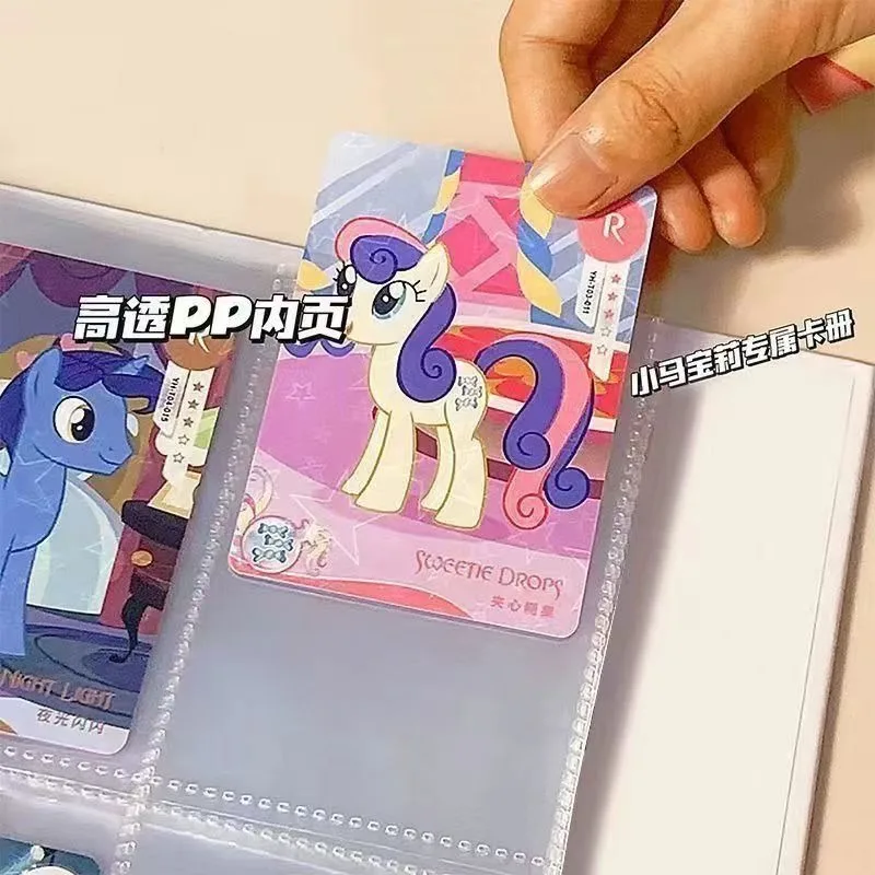 Libro de colección de dibujos animados de My Little Pony, libro de tarjetas de cáscara dura Popular de nueve paneles, libro de almacenamiento de hojas sueltas de juguetes para niños