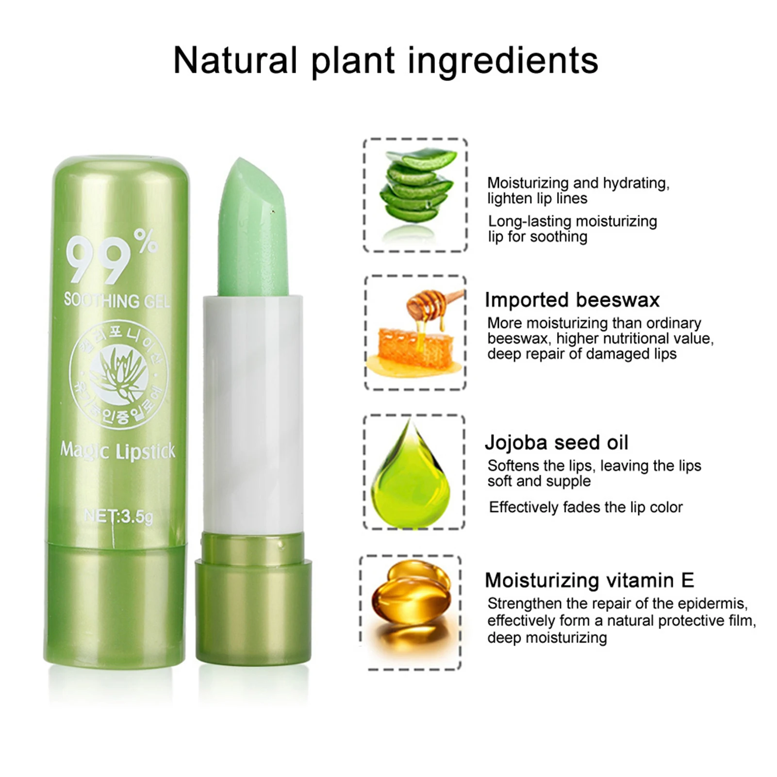 1pcs Color Changing Lip Balm Lip Gloss Moisturizing Color Changing Lip Balm Gloss Lipstick Beauty Tools Magical Lip Balm