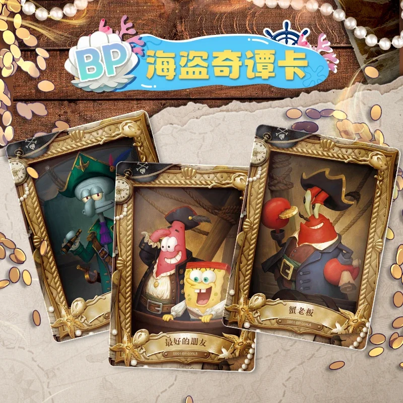 KAYOU Genuine SpongeBob SquarePants Fun Time Collection Card