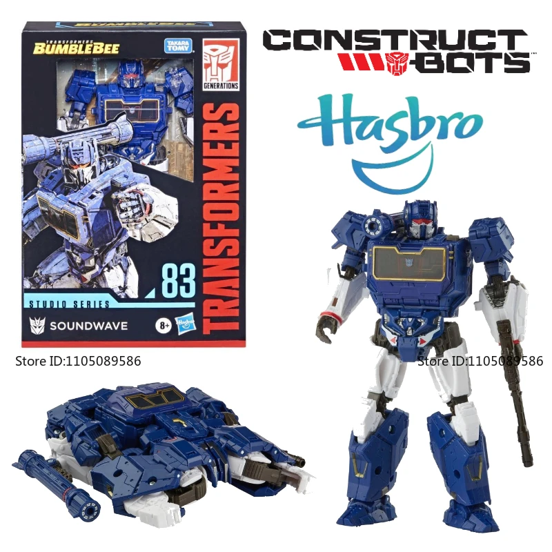

In Stock Transformer SS-83 Soundwave Deformable Cool Toys Holiday Gift Moving Model Original Movie Character Doll Fun Figure