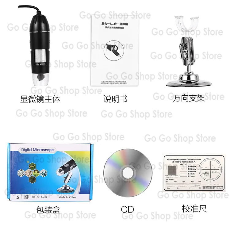 1600 times three-in-one interface portable microscope with mobile phone computer digital microscope