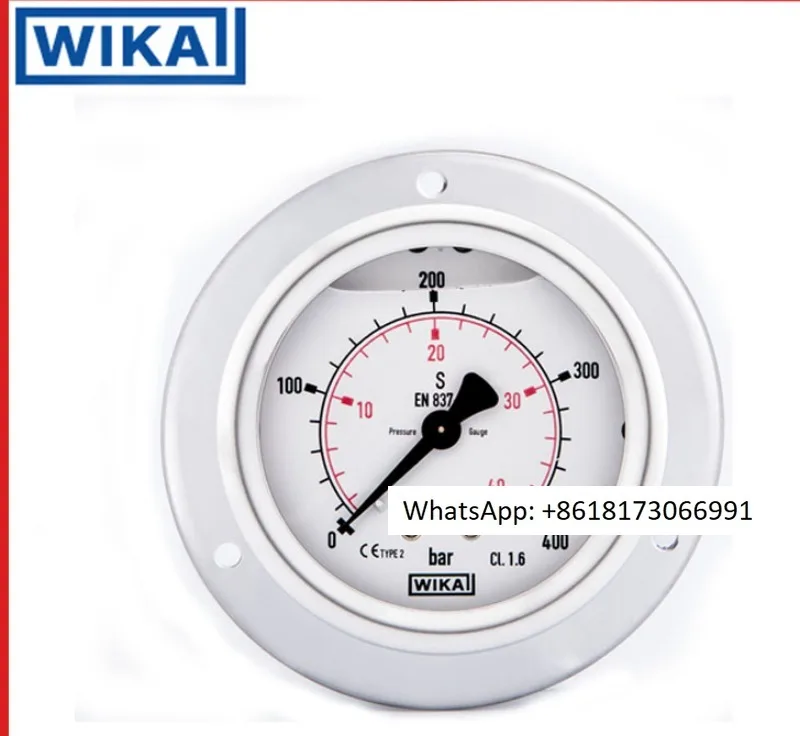 EN837-1 spot genuine German WIKA vacuum shockproof pressure gauge 1/4 negative pressure gauge -0.1MPa/ba