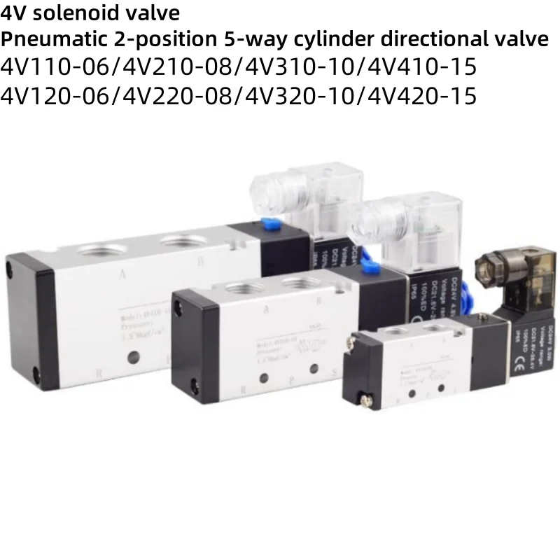 4V solenoid valve pneumatic 2-position 5-way cylinder directional valve 4V110-06/4V210-08 DC24V/4V310-10/4V410-15 AC220V