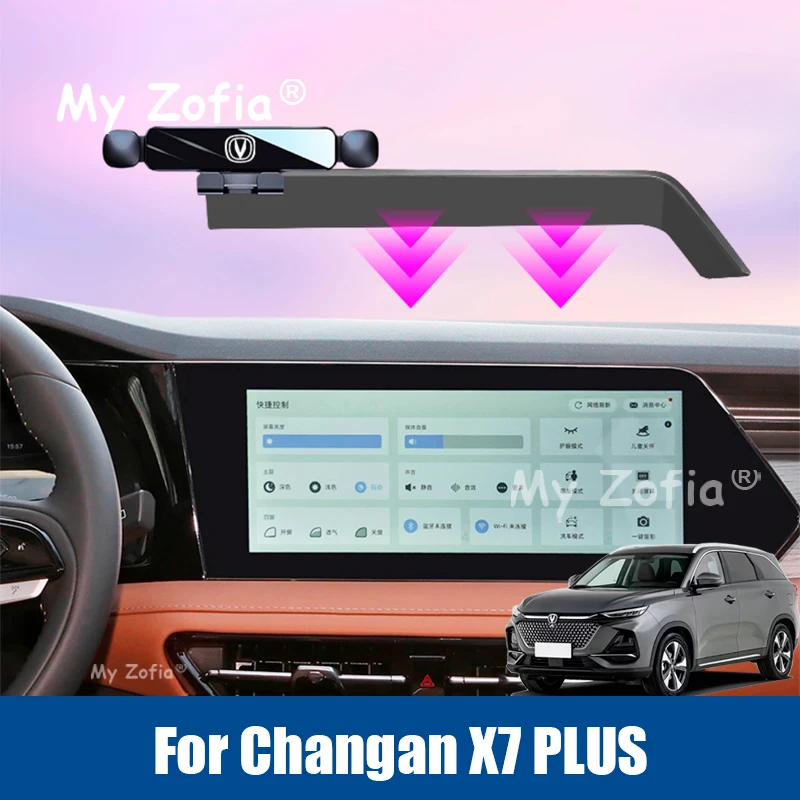 

For Changan X7 PLUS 2024 2025 2026 Car Mobile Phone Holder Navigation Screen Mount GPS Bracket Car Cell Phone Stand Accessories