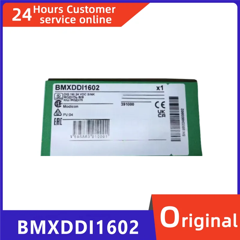 

Brand new original input module BMXDDI1602 BMXDDI3202K BMXDDO1602 BMXDDO3202K