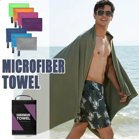 고품질 비치 타월 마이크로 화이버 빠른 건조 타월 야외 스포츠 여행 피트니스 체조 조깅 수영 요가 Naturehike