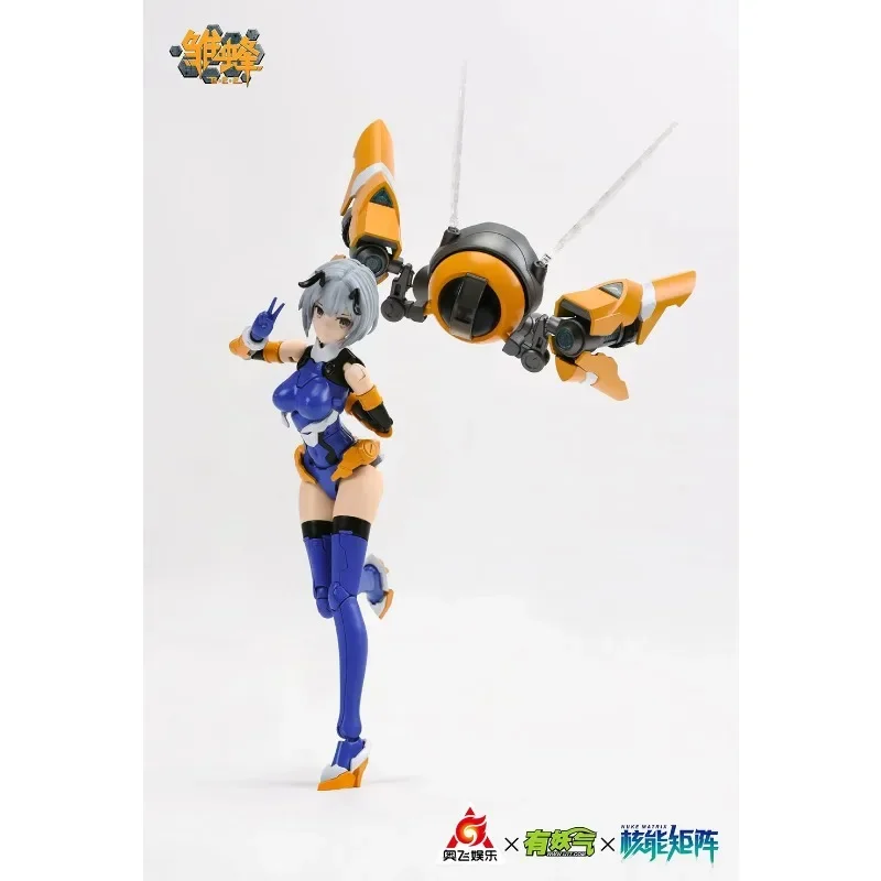 متوفر في المخزون NUKE MATRIX Cyber Forest Fantasy Girls Bee Assault Angels بدلة متنقلة أنيمي عمل الشكل التجمع نموذج اللعب هدية