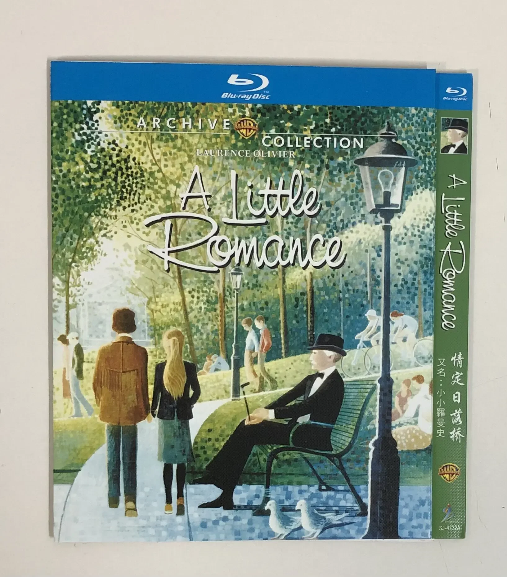 A Little Romance (1979) New Sealed Box Set Blu-ray disc